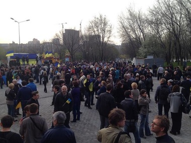 В Донецке начался митинг "С молитвой за Украину". Фоторепортаж