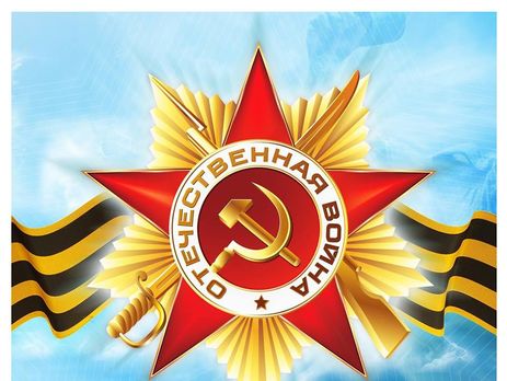 В Одессе задержали мужчин, рассекавших по городу на машине с коммунистической символикой – полиция