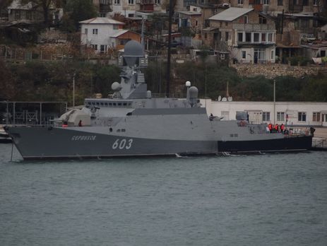 К границам Латвии приблизились три российских военных корабля