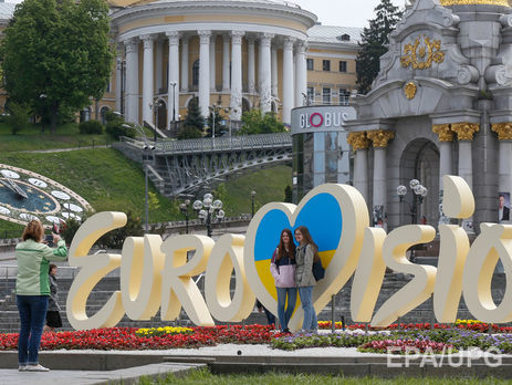 У вівторок у Києві розпочнеться міжнародний конкурс "Євробачення 2017"