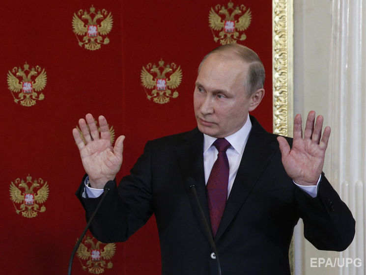 Путин поздравил Макрона с победой на выборах