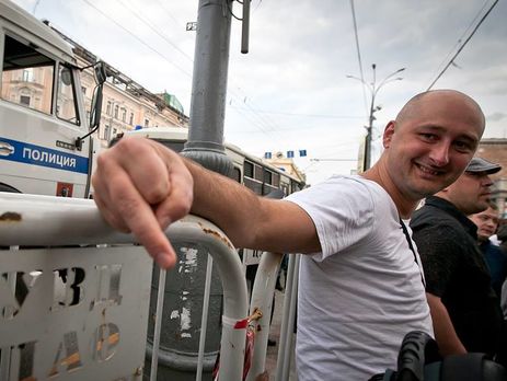 Бабченко: А откуда вообще взялась эта идиотская формулировка, что Советский Союз воевал за свободу?