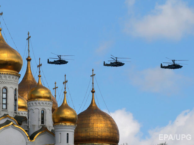 У Москві скасували повітряну частину Параду Перемоги