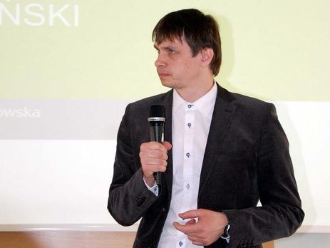 Дико выглядит 