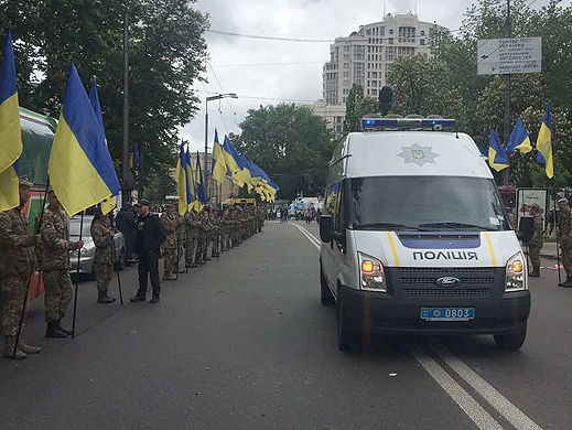 Поліція кваліфікувала події біля офісу ОУН у Києві як хуліганство