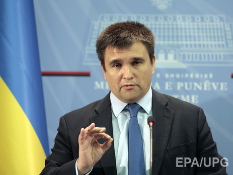 Климкин заявил, что Тиллерсон знает подробности о ситуации на востоке Украины