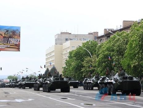 Заборонену 