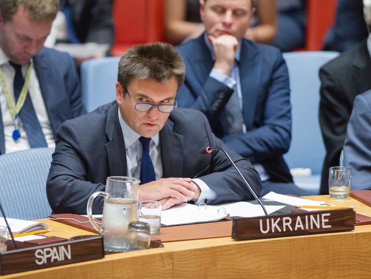 Климкин заявил, что Россия пытается легализовать свой протекторат на Донбассе