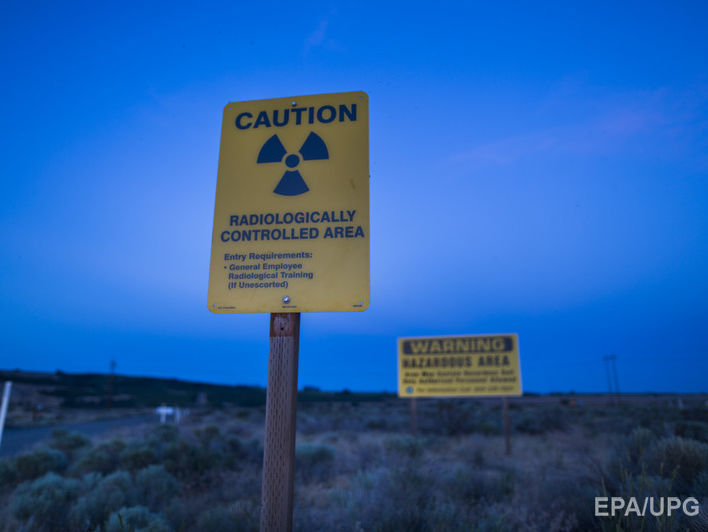 На ядерном объекте в США объявили ​​тревогу