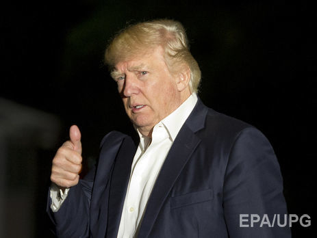 Трамп заявив, що 