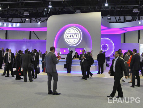 Російські ринки на певний час відключили від міжнародної банківської системи SWIFT