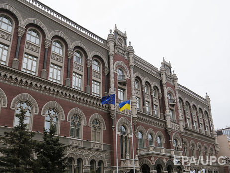 НБУ перерахував до держбюджету другий транш прибутку за 2016 рік обсягом 5 млрд грн