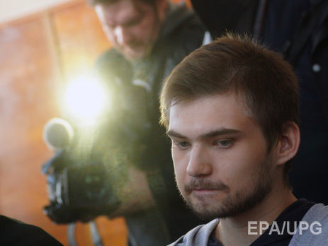 Российского блогера, ловившего покемонов в храме, признали виновным в оскорблении чувств верующих