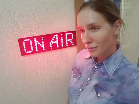 Осадчая поделилась своим архивным снимком