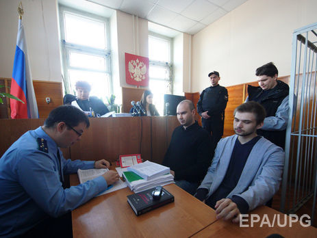 Блогера, ловившего покемонов в российском храме, приговорили к 3,5 года условно