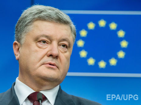 В связи с предоставлением Украине безвиза Порошенко проведет пресс-конференцию