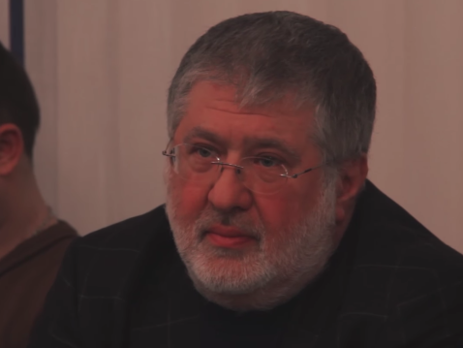 Коломойский прокомментировал расследование 