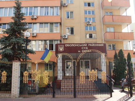 Высший совет правосудия решил не привлекать к дисциплинарной ответственности председательствующего судью по делу Януковича