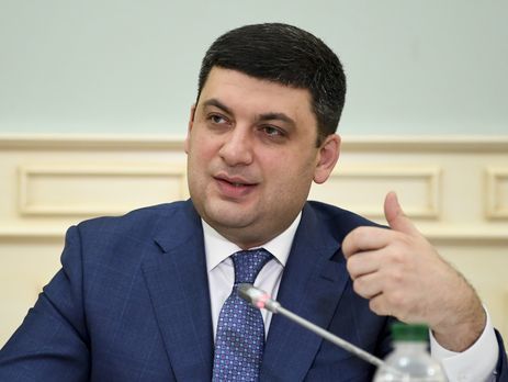 30% від усіх ремонтних робіт на українських автотрасах у 2016 році виконано з хибами – Гройсман