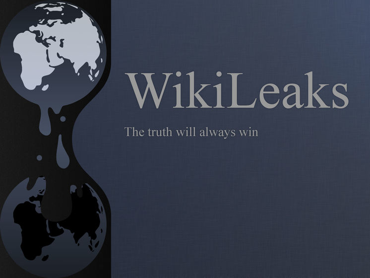 WikiLeaks пообещала $100 тыс. награды за записи разговоров Трампа и Коми
