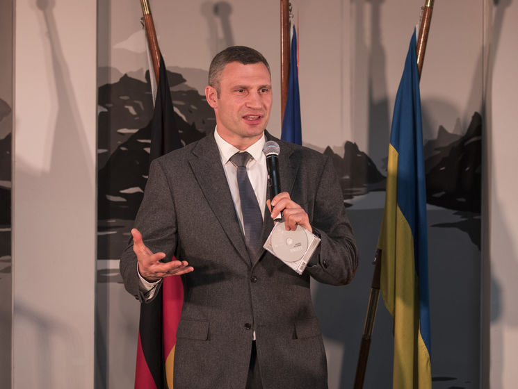 Виталий Кличко озвучит аудиоэкскурсию по Киеву