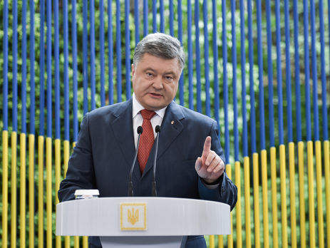 Пресс-конференция Порошенко. Где и когда смотреть