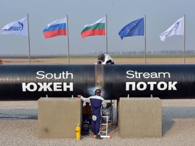 Министр энергетики РФ: Россия будет строить "Южный поток"