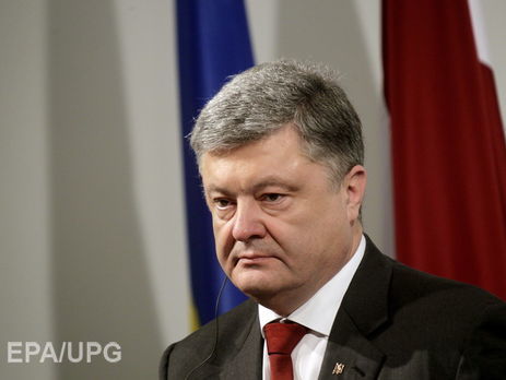 Порошенко відмовився від відвідування фіналу 