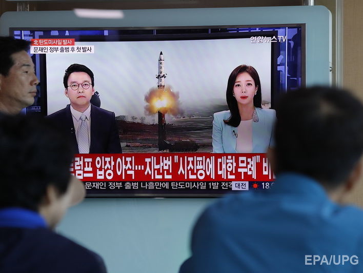 Білий дім про запуск КНДР чергової ракети: Північна Корея була кричущою загрозою надто довго