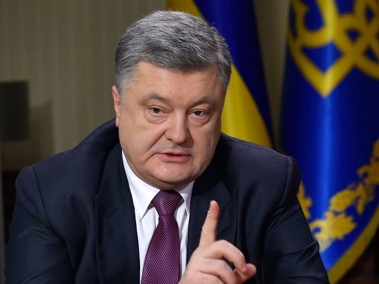 Порошенко: Главное достижение Генпрокуратуры – дело о госизмене против Януковича