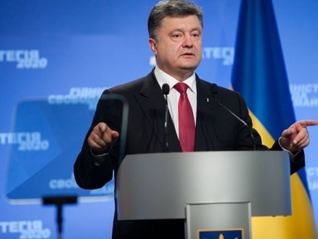 Порошенко: США были и будут вовлечены в переговоры в нормандском формате