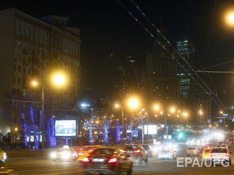 В Москве сотрудник МИД РФ застрелил жену с дочерью и покончил с собой