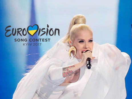 Исландской участнице 