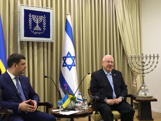 Гройсман заявив, що визнання Ізраїлем Голодомору має надважливе значення для українців