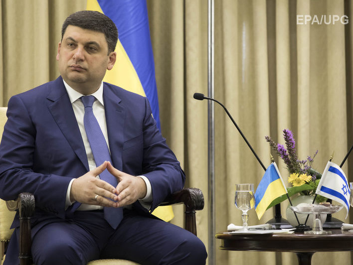 Гройсман заявив, що Україна та Ізраїль підпишуть угоду про зону вільної торгівлі до кінця 2017 року