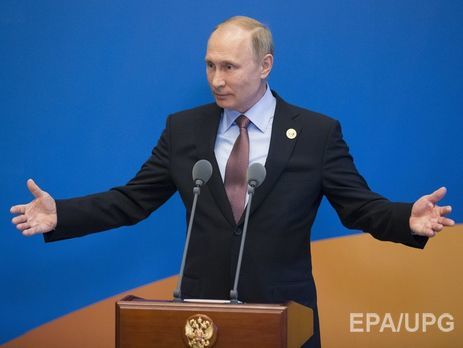 Путин о всемирной кибератаке: Россия здесь совершенно ни при чем
