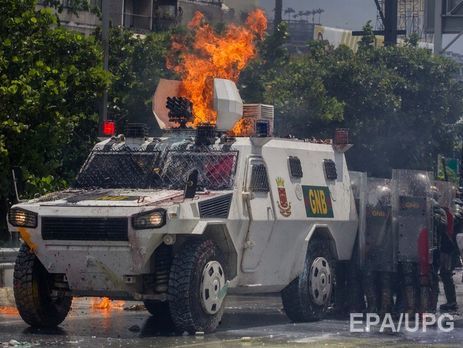 Протесты в Венесуэле продолжаются. Фоторепортаж