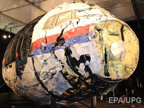 Генпрокурор Нидерландов о катастрофе MH17: Расследование находится на последнем этапе, прогресс является более трудным