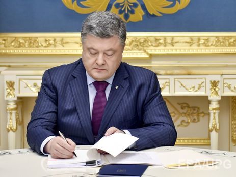 Порошенко подписал решение СНБО о продлении санкций