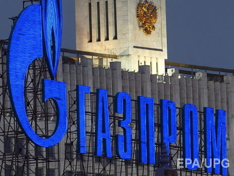 Исполнительная служба открыла производство по взысканию штрафа Антимонопольного комитета Украины с 