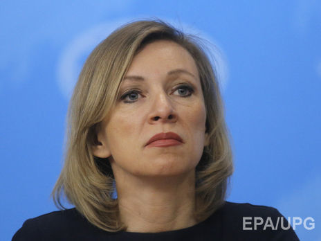 МИД РФ о введенных Украиной санкциях: Киевский режим использует всевозможные силовые методы воздействия на своих граждан