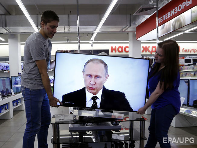 Российский "Первый канал" вырезал упоминания Путина в переводе американского сериала "Фарго"