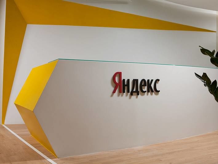 "Яндекс" про блокування сайтів: Головний постраждалий від санкцій – український користувач