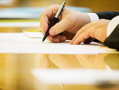 Указ про введення у дію рішення РНБО про нові санкції опублікували в 