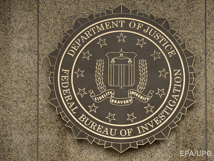На пост главы ФБР есть четыре претендента – Белый дом
