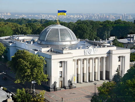 18 мая под Верховной Радой представители УПЦ МП проведут молебен 