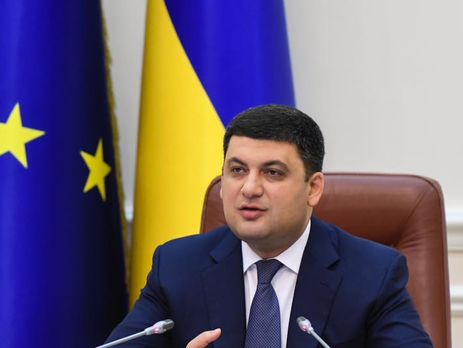 Гройсман: Оккупация Крыма Россией стала вызовом не только для Украины, но и для всего цивилизованного человечества 