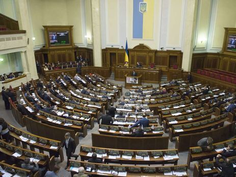Кто из нардепов не проголосовал за постановление о санкциях против Януковича и ряда экс-чиновников. Список