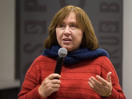 Писательница Алексиевич опровергла сообщение о своей смерти