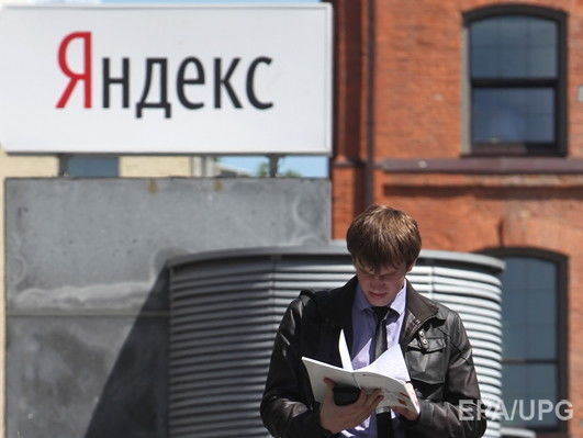 "Яндекс" повідомив про блокування рахунків в Україні